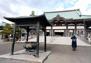NAGOYA - Quartier Kakuozan - 25.01.2024 -38